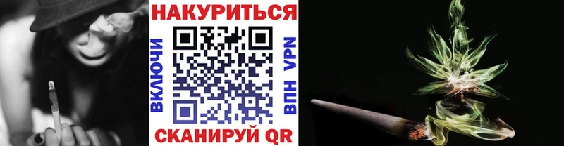 Хочу наркоту Тавда НБОМе  МАРИХУАНА  Амфетамин  ГАШИШ  Меф мяу мяу  COCAIN 