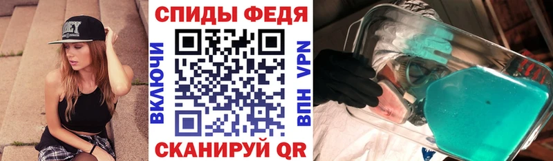 АМФЕТАМИН 98% Тавда