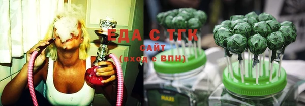 крисы Наволоки