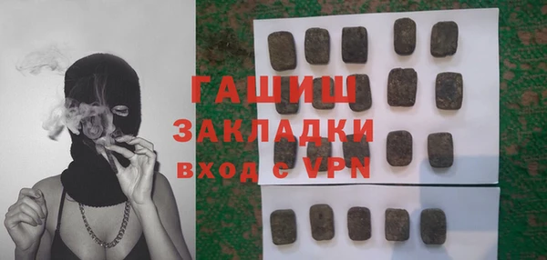 меф Аркадак