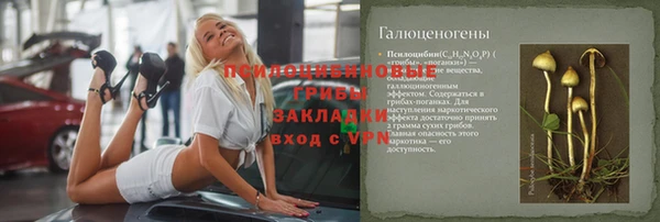 кокс Армянск