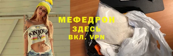 гашик Арсеньев