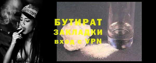 меф Аркадак