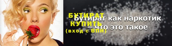 меф Аркадак