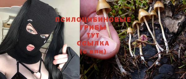 меф Аркадак