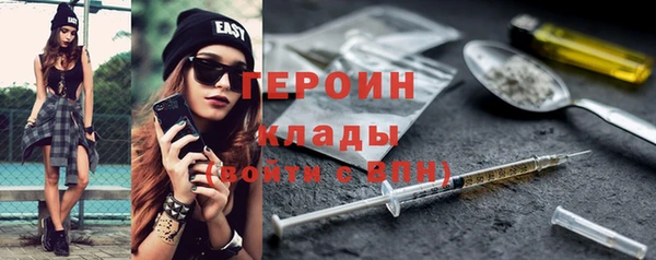 гашик Арсеньев