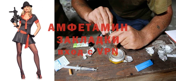меф Аркадак