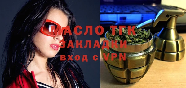 меф Аркадак