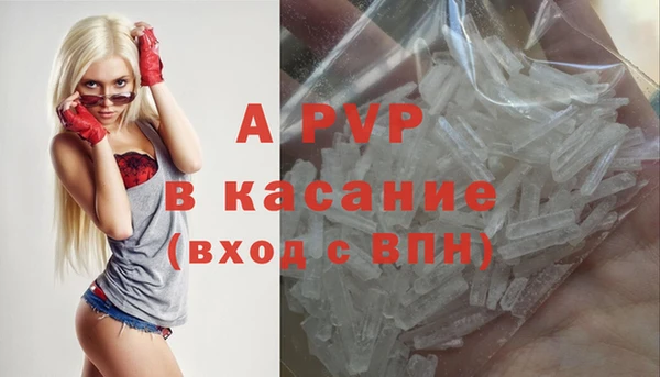 меф Аркадак
