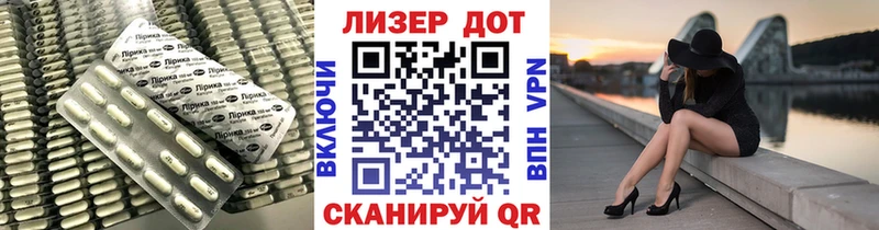 KRAKEN ссылка  Тавда  Лсд 25 экстази ecstasy 