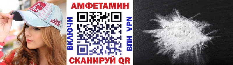 kraken ONION Тавда Метамфетамин кристалл